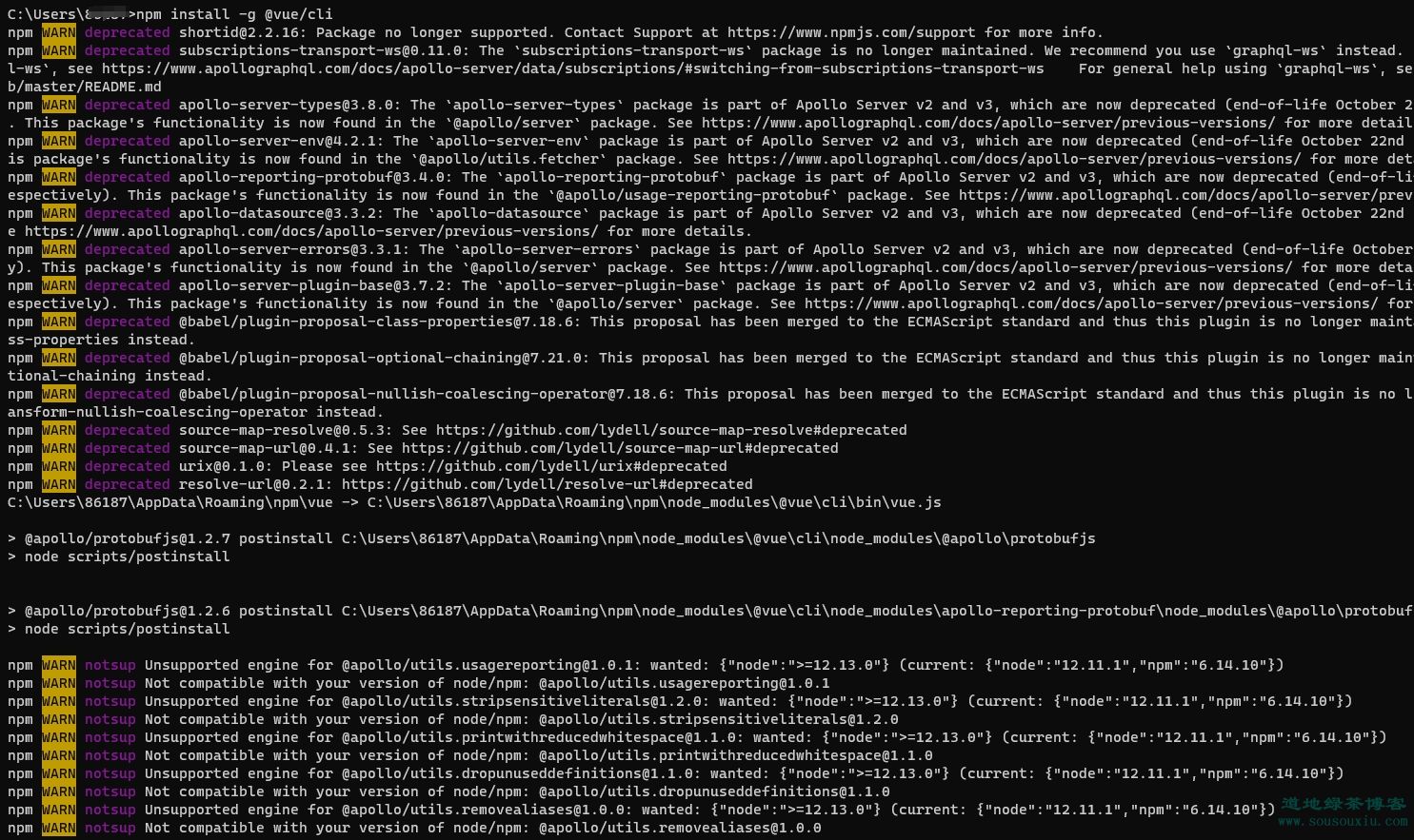 安装vue-cli.png